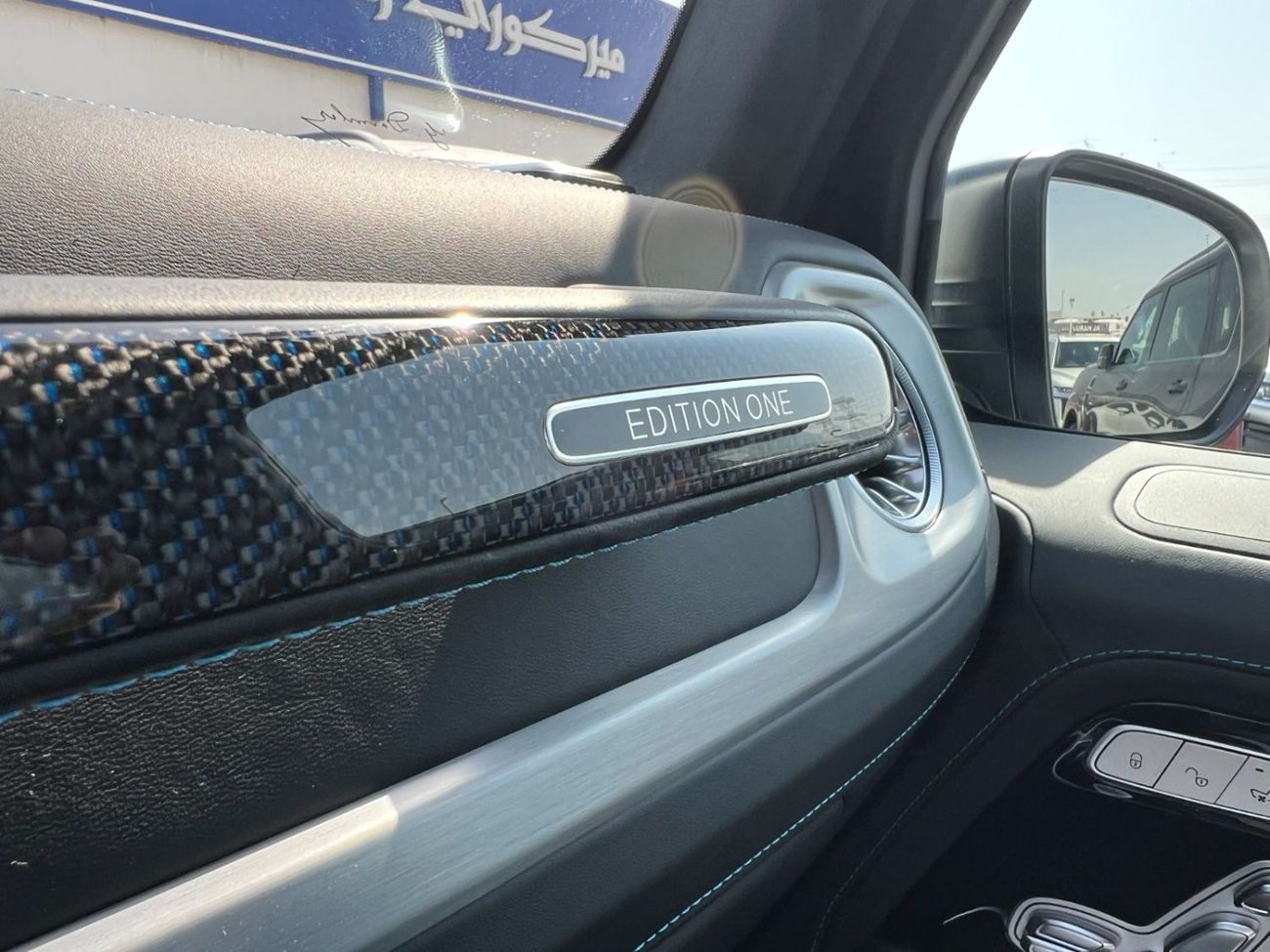 Mercedes-Benz EQG 580 Mercedes-Benz EQG 580