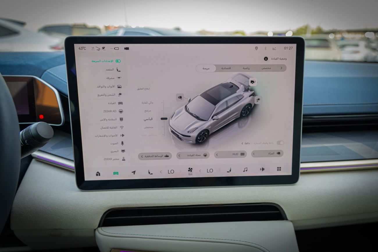 Zeekr 001 ZEEKR 001 FLAGSHIP AWD  GCC   2024 EXPORT ONLY