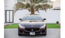 Maserati Quattroporte Low Mileage - AED 2,722 - 0% Downpayment