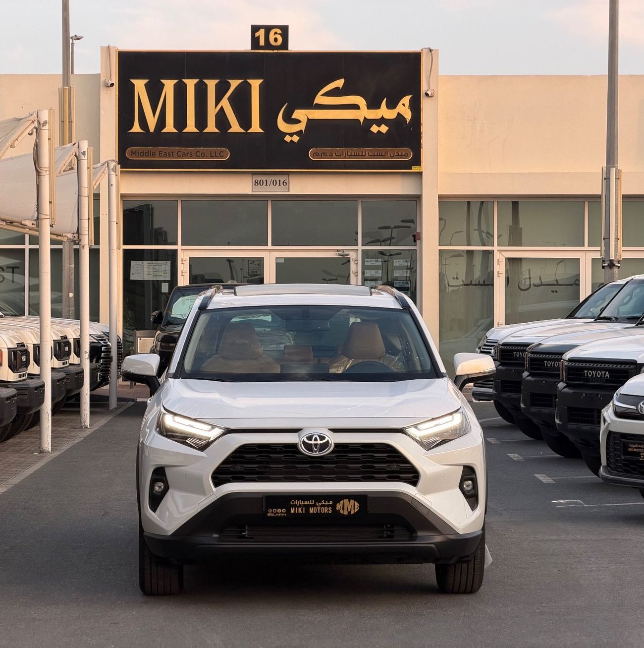 Toyota RAV4 Toyota Rav 4 || 2.5 Hybrid || 2025