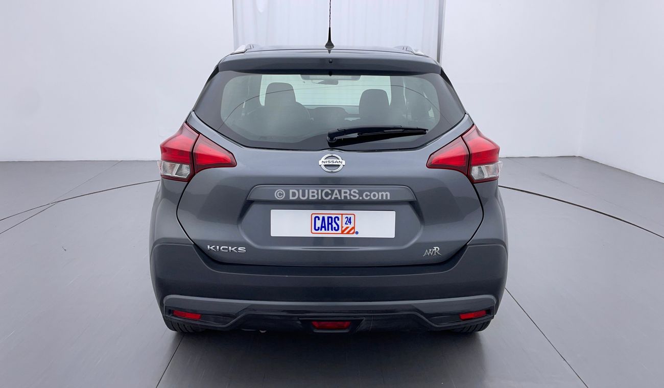 نيسان كيكس S 1.6 | بدون دفعة مقدمة | اختبار قيادة مجاني للمنزل