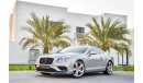 Bentley Continental GT S - Individual Color - AED 8,205 PM - 0% DP