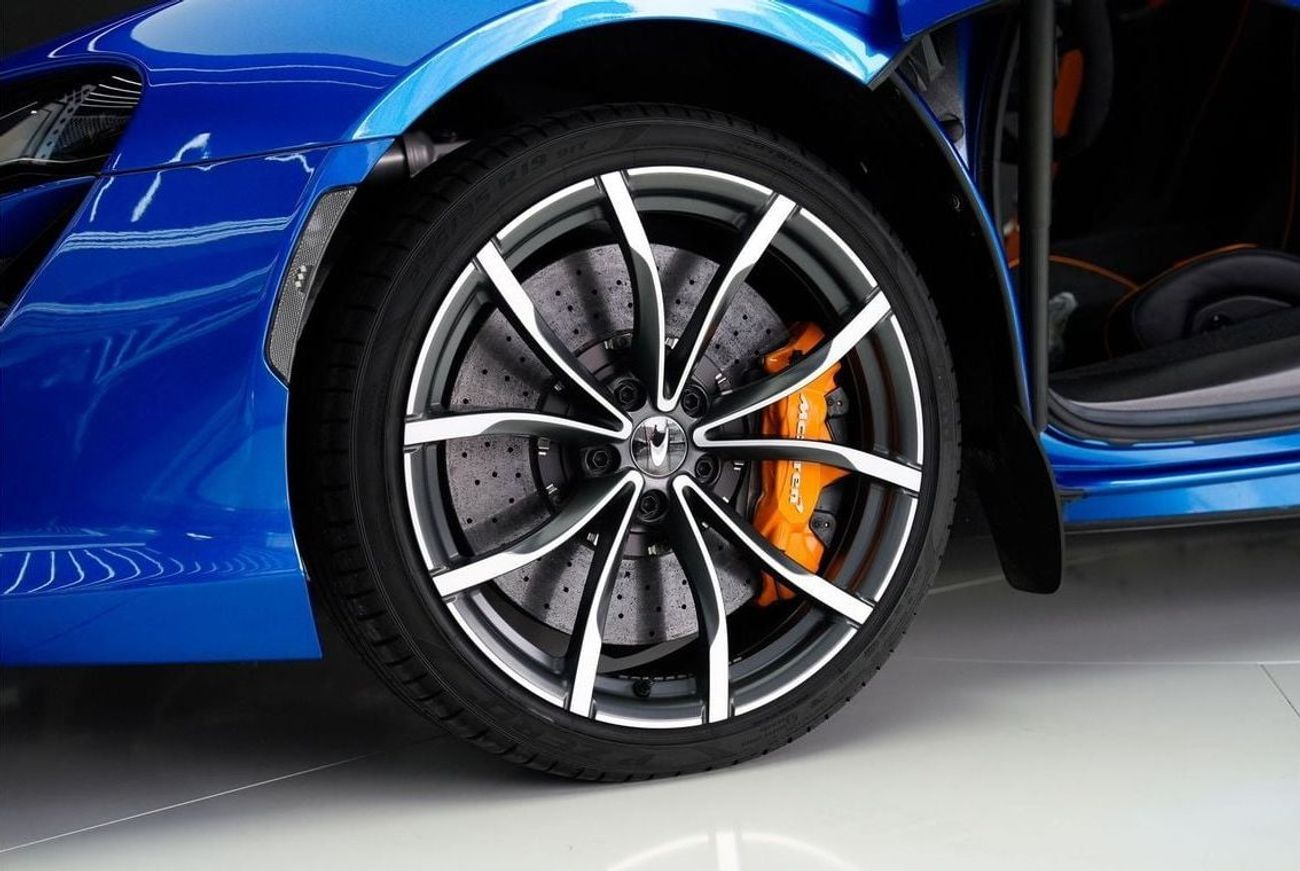 مكلارين أرتورا McLaren Artura