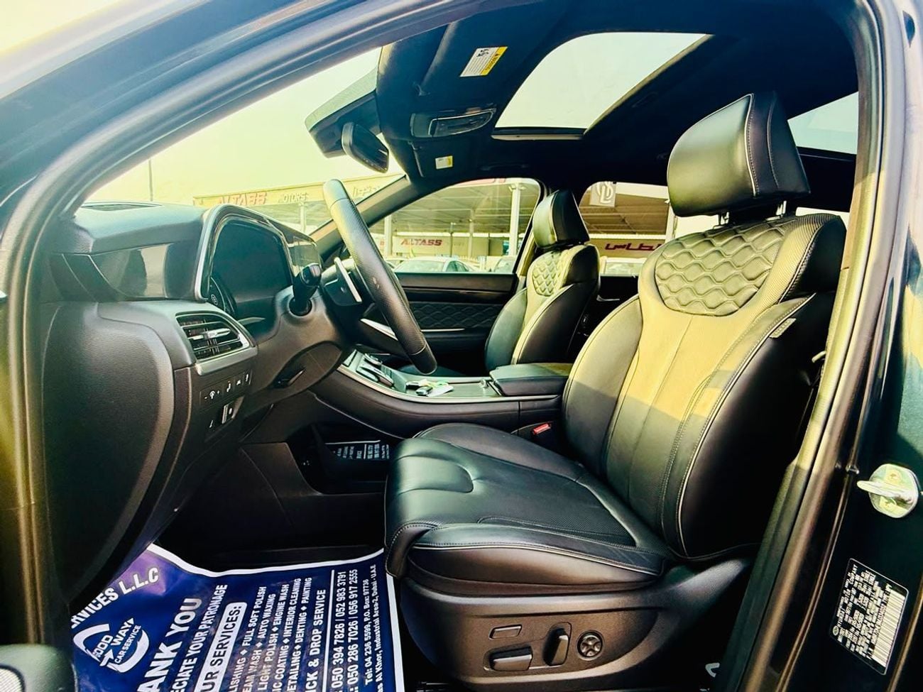 هيونداي باليساد PREMIUM NAPPA