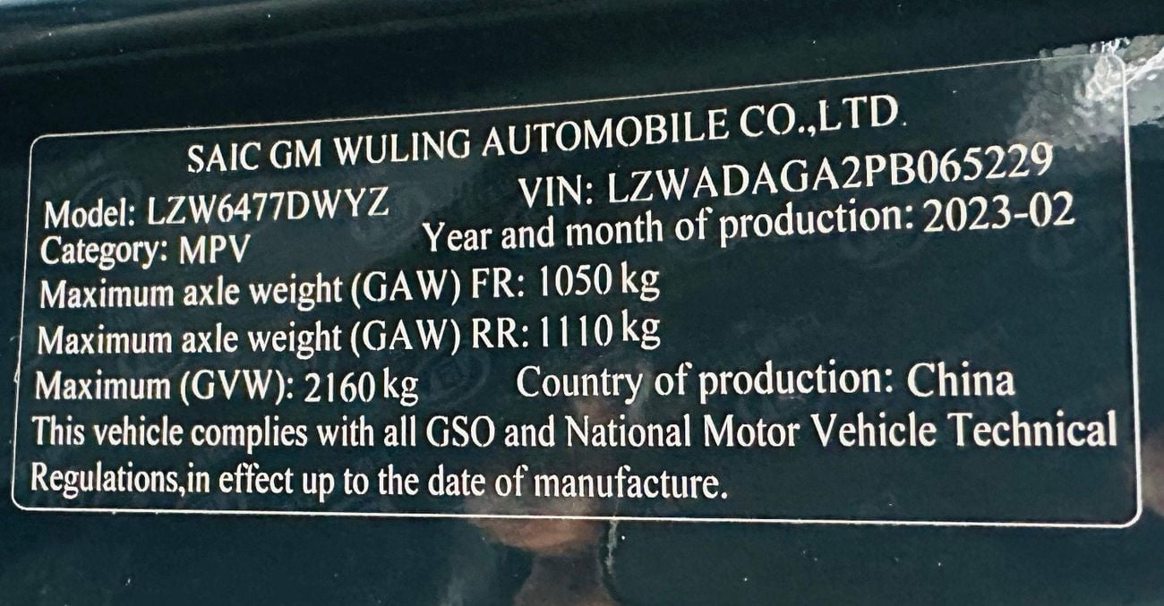 Chevrolet Captiva Premier 1.5L (150 HP) (7 Seater) (5 Door)