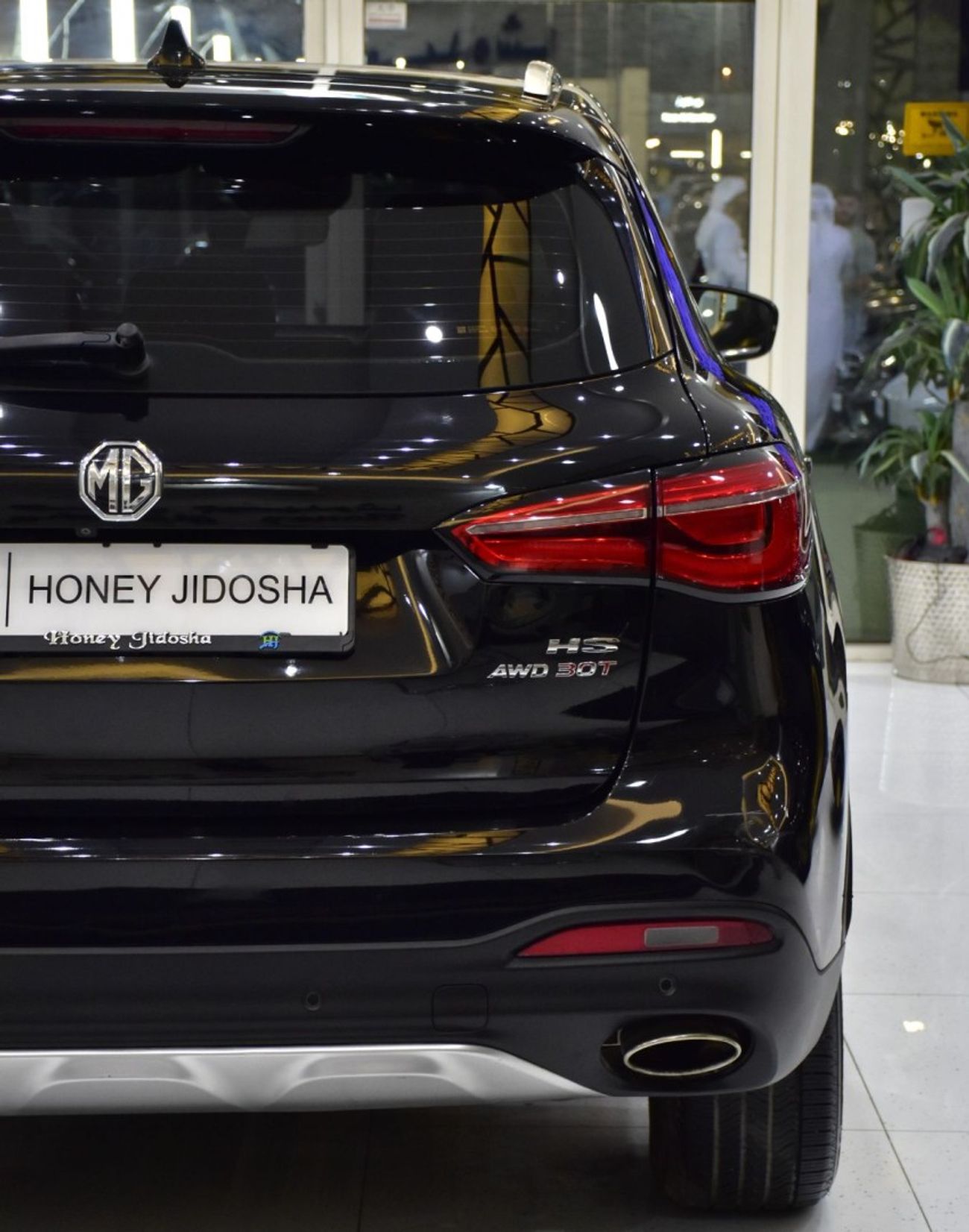 MG HS EXCELLENT DEAL for our MG HS Trophy AWD 30T ( 2020 Model ) in Black Color GCC Specs