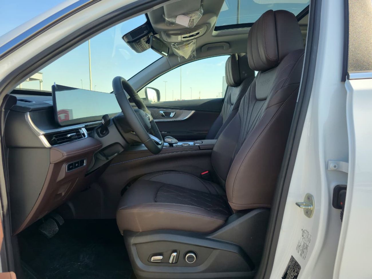 شيري تيجو 8 برو ماكس LUXURY