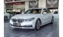 BMW 730Li Exclusive