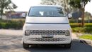 هيونداي ستاريا 2026 | HYUNDAI STARIA 11 SEATER PREMIER