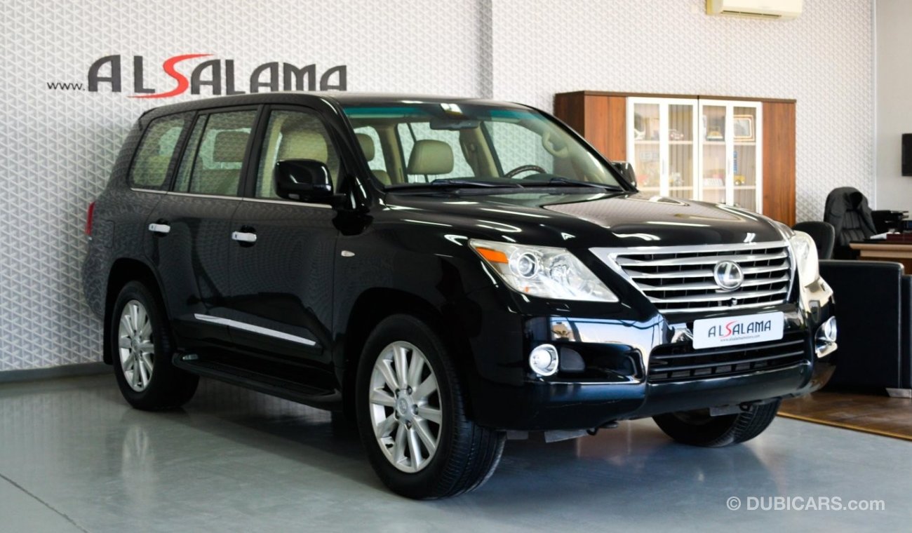 Lexus LX570