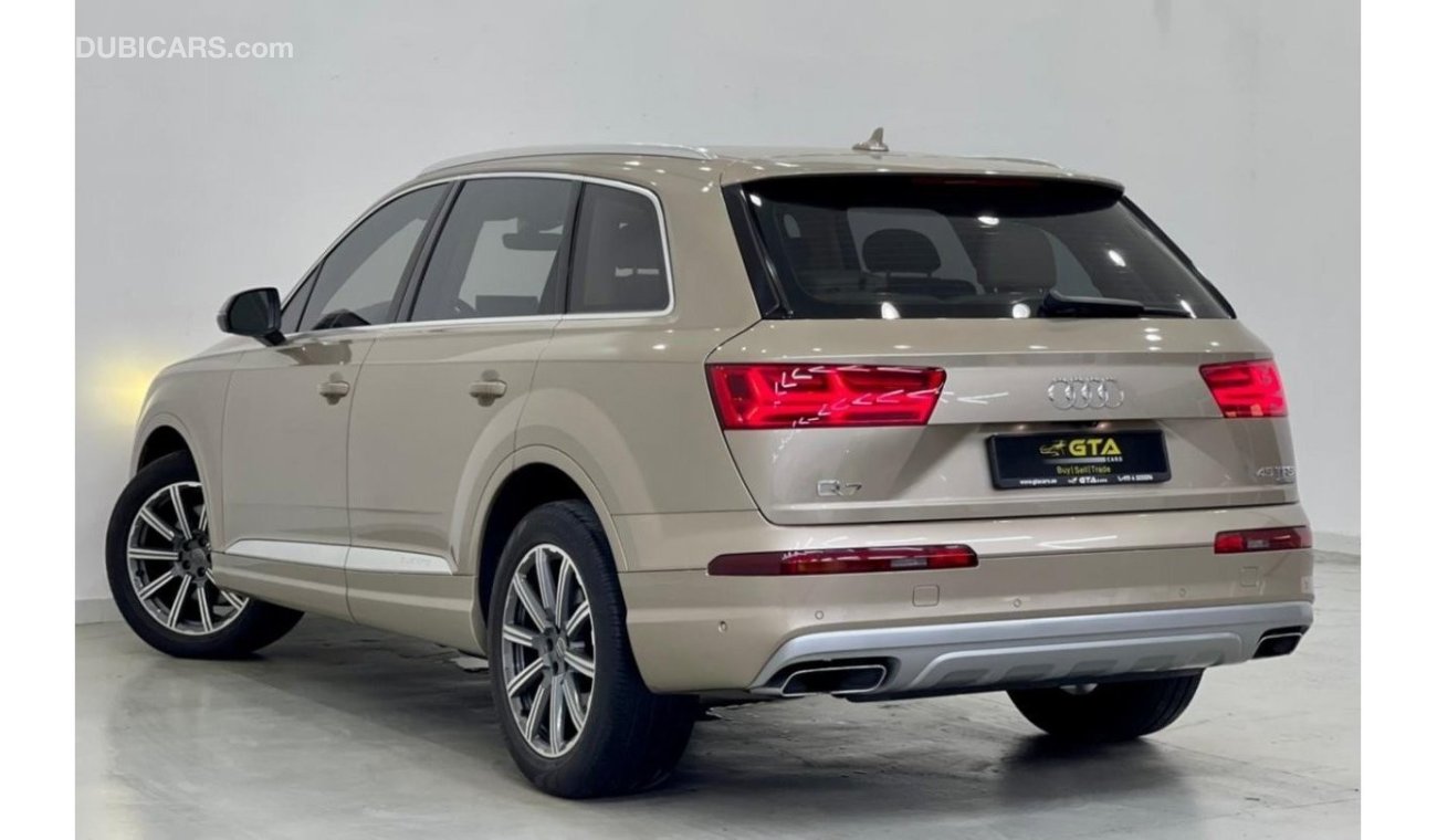 أودي Q7 45 TFSI quattro 45 TFSI quattro 45 TFSI quattro