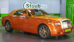 Rolls-Royce Phantom Coupe "TIGER EDITION" ONE OF ONE!