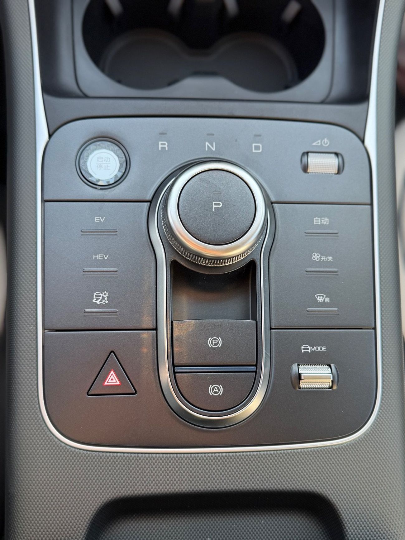 BYD Destroyer 05 Brand New Plug In Hybrid