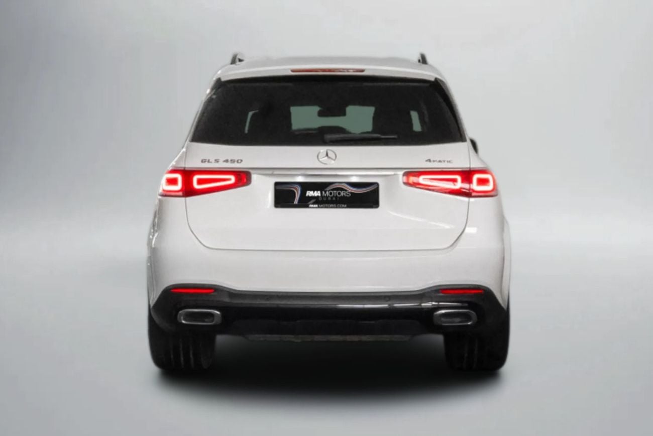 مرسيدس بنز GLS 450 3.0L