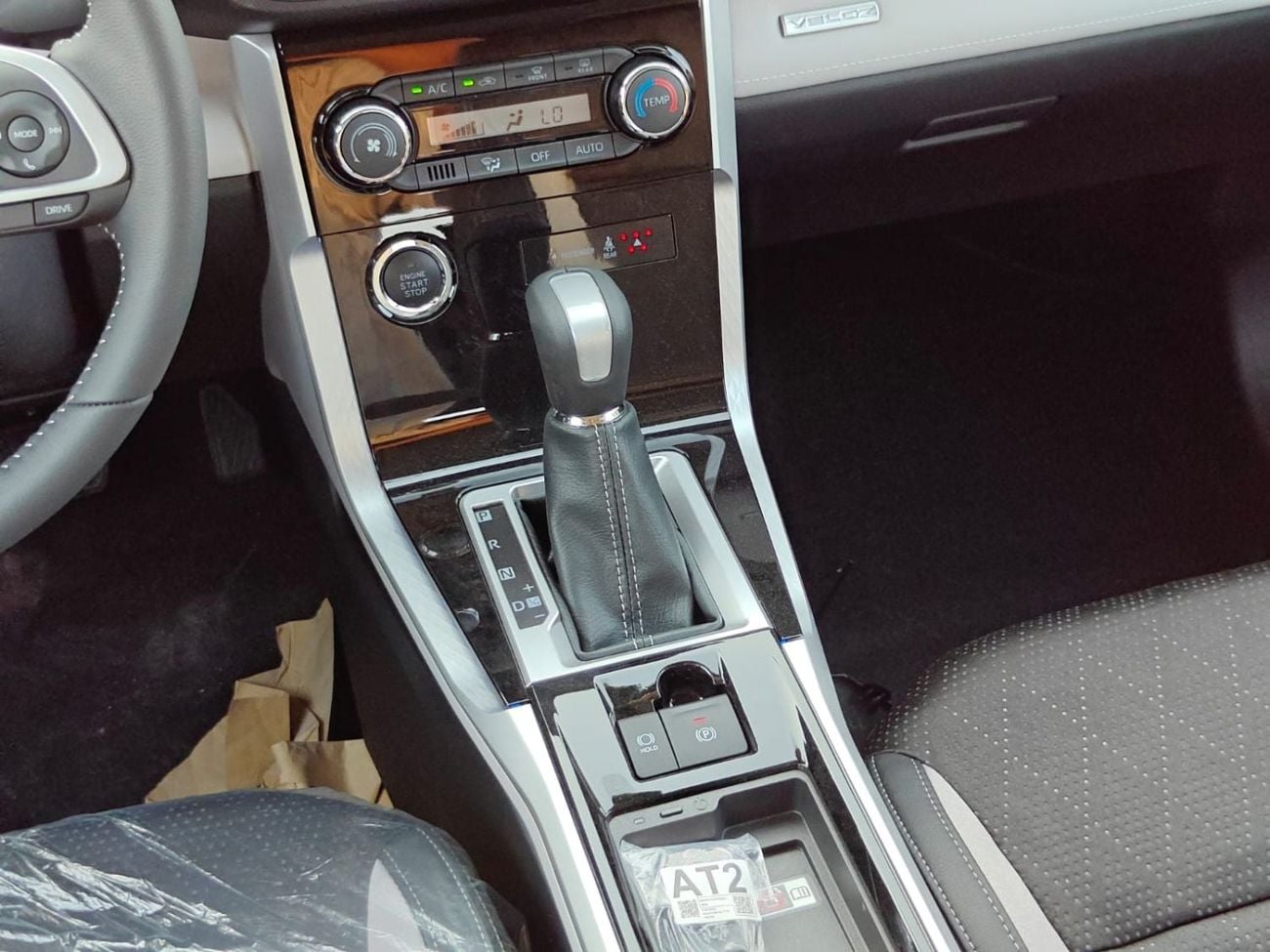 تويوتا فيلوز GX 1.5L FWD 5 DOOR