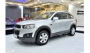 Chevrolet Captiva EXCELLENT DEAL for our Chevrolet Captiva LT ( 2015 Model ) in Silver Color GCC Specs