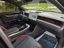 جيتور داشينج LUXURY