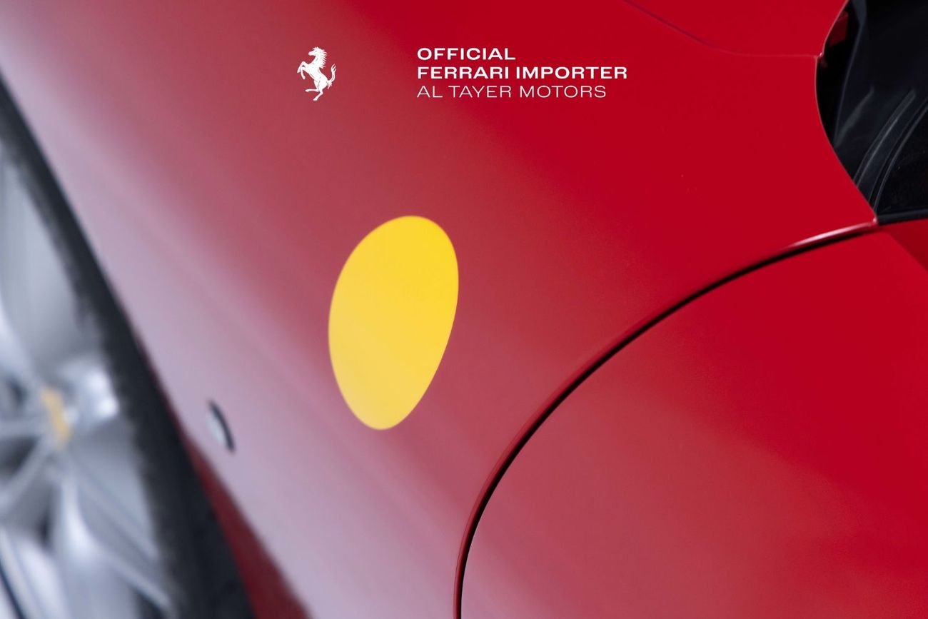 فيراري روما “Tailor Made”