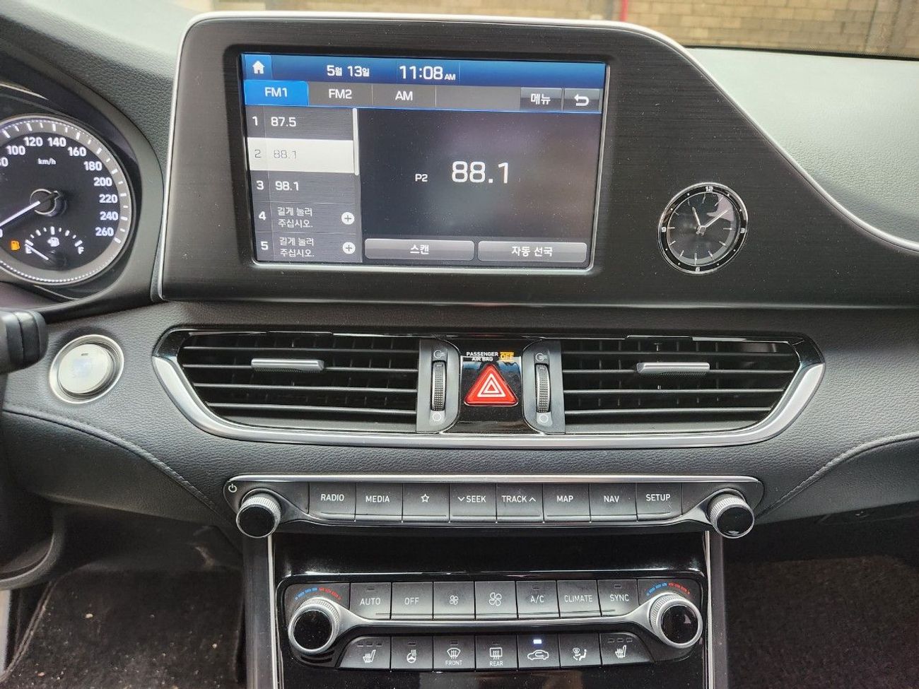 هيونداي جراندور 2019 HYUNDAI GRANDEUR IG (G) 3.0 MODERN BASIC