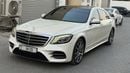 Mercedes-Benz S 560