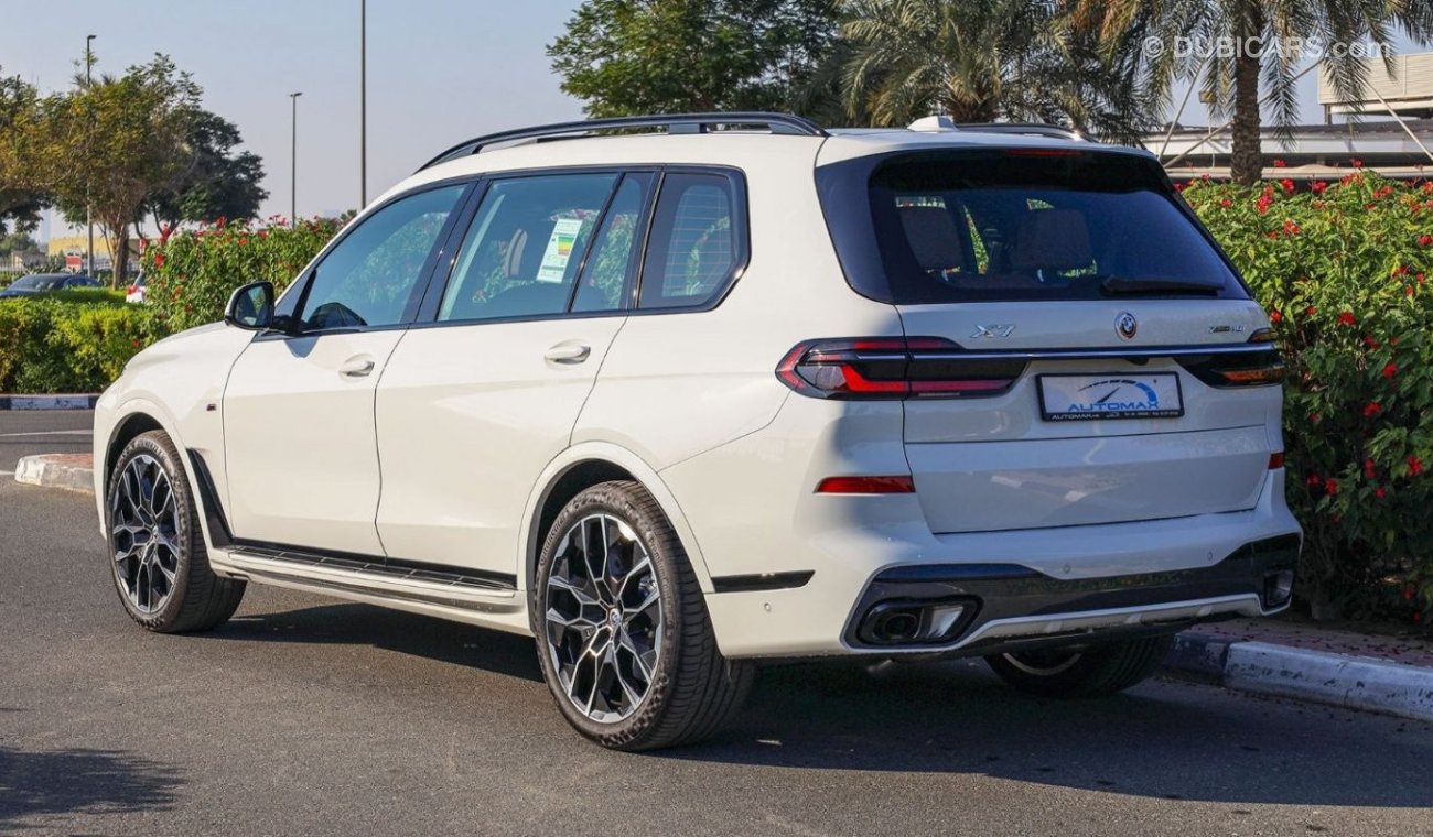 بي أم دبليو X7 XDrive 40i V6 3.0L AWD 2023 GCC 0Km , ONLY FOR EXPORT