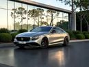 مرسيدس بنز S 63 AMG S 63 AMG Coupe Brabus Kit - High Performance Luxury