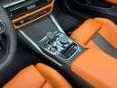 بي أم دبليو M4 Competition CS 3.0L