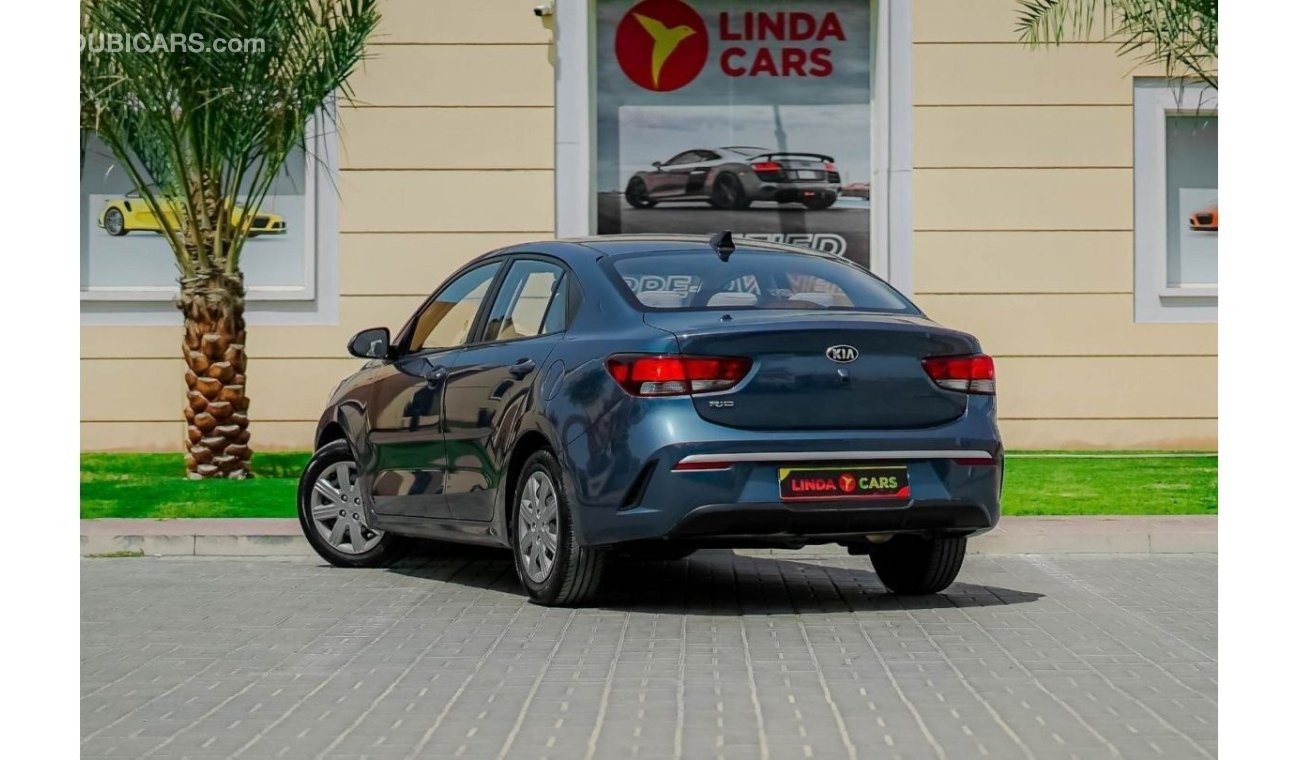 Kia Rio EX