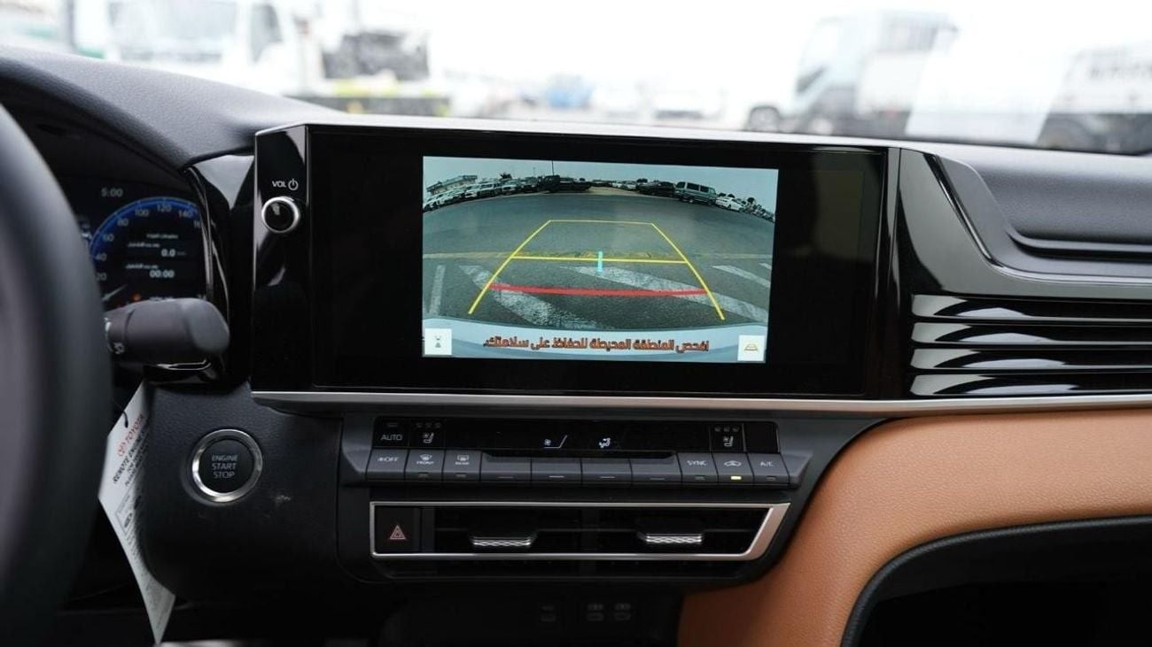 Toyota Camry XLE 2.5L 2.5L GRANDE