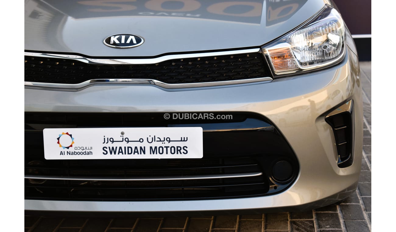 Kia Pegas AED 589 PM | 1.4L LX BASE GCC DEALER WARRANTY