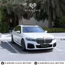BMW 730Li Luxury M Sport Package 2.0L BMW 730Li  M-kit Top Option  Panoramic  2021 GCC  Under Warranty
