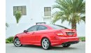Mercedes-Benz C 250 AMG - Immaculate Condition! - 1 Year Warranty! -Only 1,351 Per Month!! - 0% DP