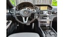 مرسيدس بنز E300 AMG Kit | 1,660 P.M | 0% Downpayment | Perfect Condition!