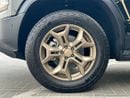 Jetour T2 LUXURY PLUS ( Export Only )
