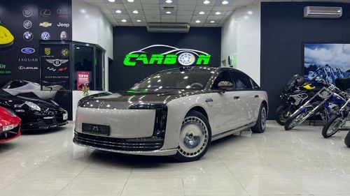 ماكسترو S800 STARSHINE الإصدار التنفيذي