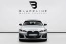 بي أم دبليو M440i جران كوبيه XDRIVE XDRIVE