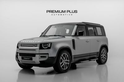 لاند روفر ديفندر 110 HSE P400