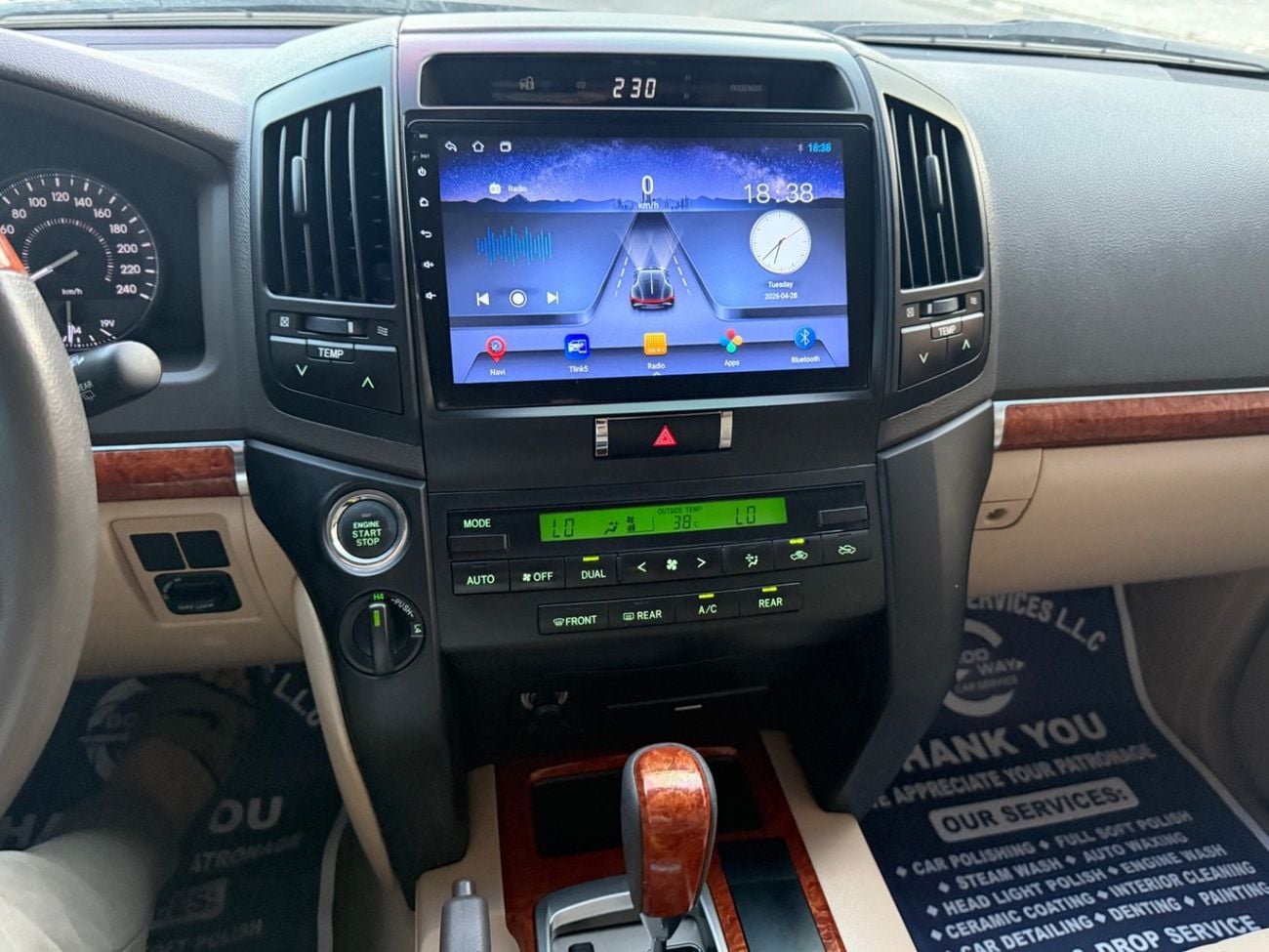 Toyota Land Cruiser GXR 4.0L (271 HP) AWD 2013 GXR 4.0L 4WD FACELIFTED 2025 WITH EXTERIOR GCC IN EXCELLENT CONDITION