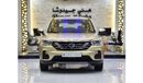 GAC GS4 EXCELLENT DEAL for our GAC GS4 235T ( 2019 Model ) in Golden Color GCC Specs