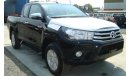 Toyota Hilux SMARTCAB / KING CAB 2.5L MANUAL DIESEL - 2017