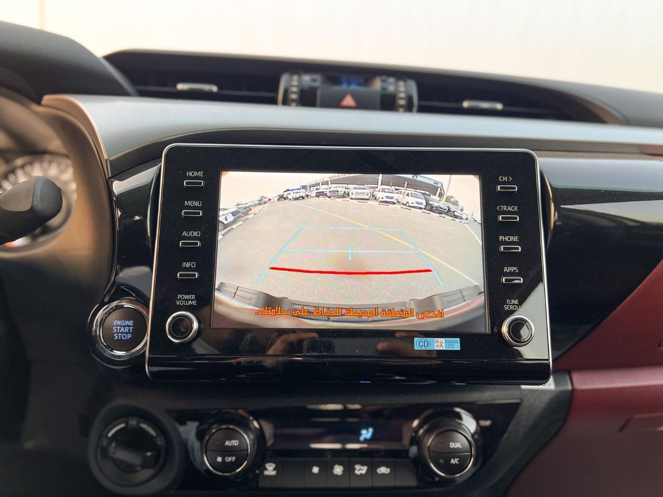 تويوتا هيلوكس EXPORT ONLY - Toyota Hilux 4x4 2.7L DC M/T