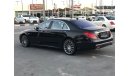 Mercedes-Benz S 500 model 2015 GCC car prefect condition full option low mileage panoramic roof leat