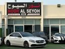 Mercedes Benz C63 AMG Std 4.0L (5 Seater)