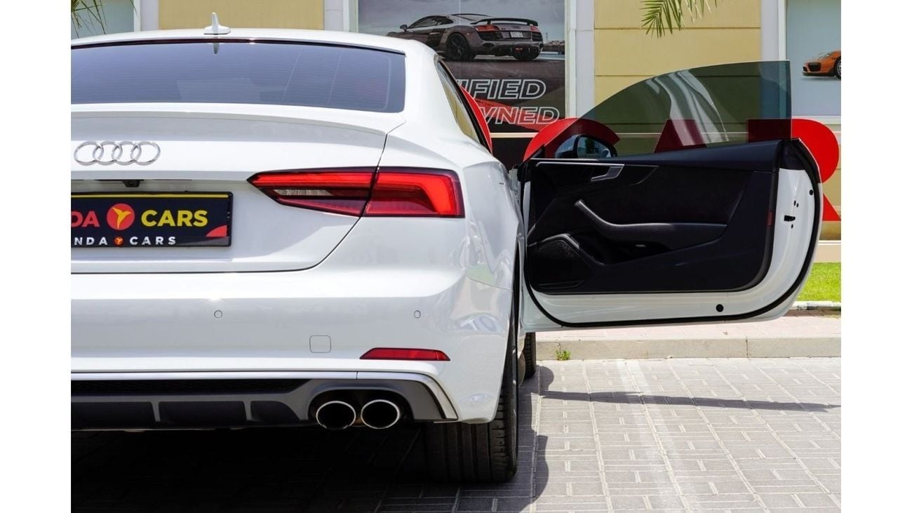 أودي S5 TFSI quattro