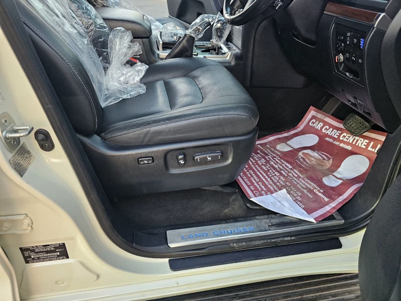 Toyota Land Cruiser 2019 TOYOTA LAND CRUISER V8 SAHARA