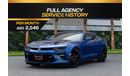 Chevrolet Camaro SS | 2,546 P.M  | 0% Downpayment | Pristine Condition!