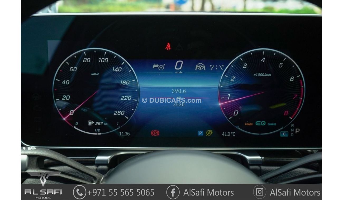 Mercedes-Benz S 580 4 MATIC