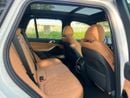 BMW X5 40i M Sport 3.0L