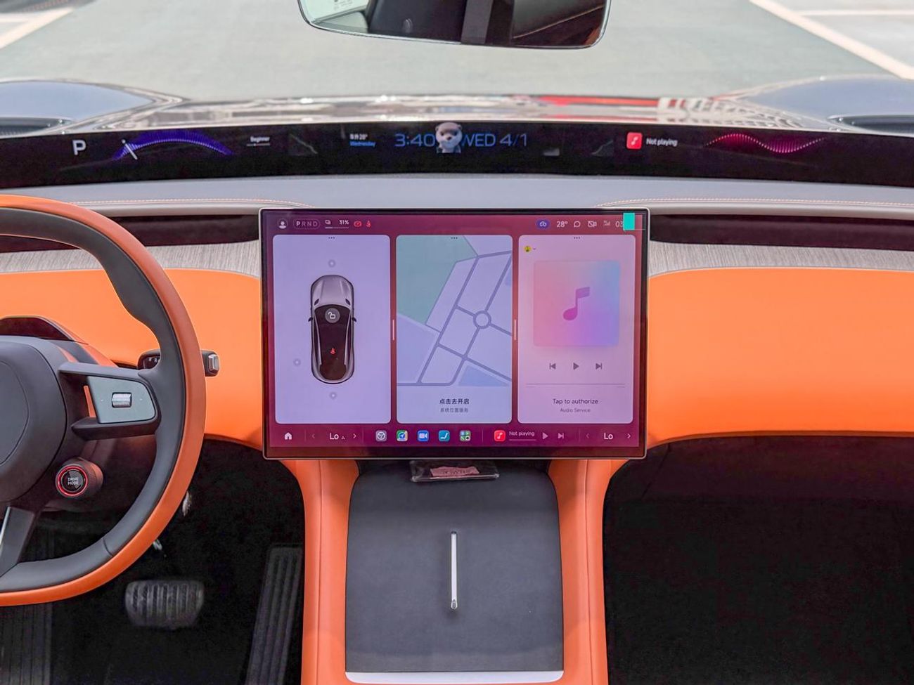 شاومى YU7 XIAOMI YU7 2025 PRO FOR EXPORT