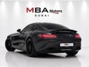 مرسيدس بنز AMG GT 63-S